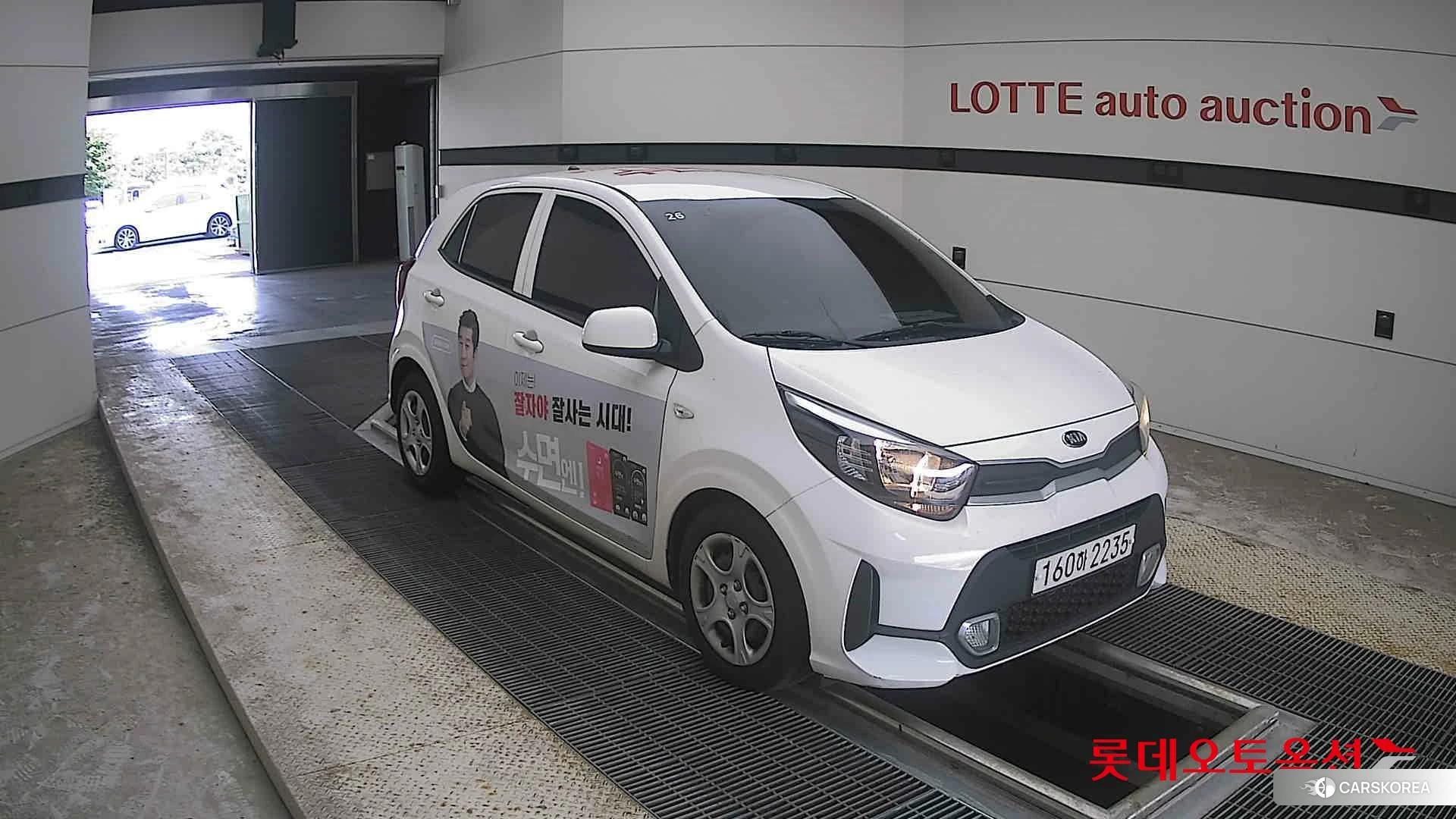 Kia Morning id 4664342 из Кореи 12