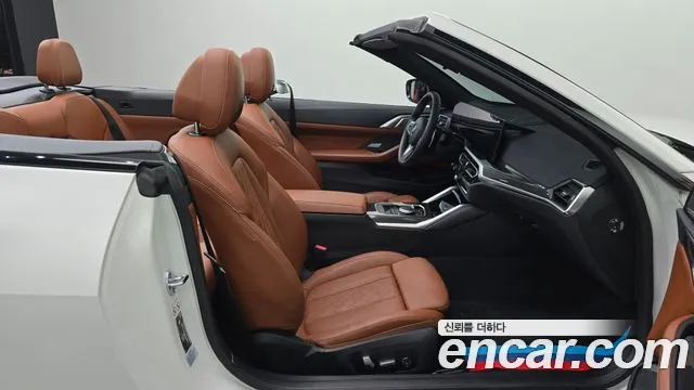 BMW 4 Series (G22) id 2699599 из Кореи 12