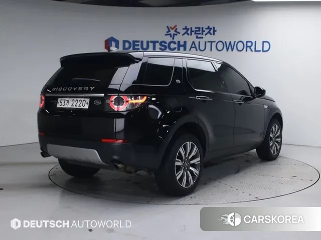 Land Rover Discovery Sports id 3489852 из Кореи 12