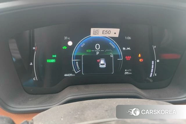 Toyota Corolla Sharp amplifier id 4301006 из Китая 9