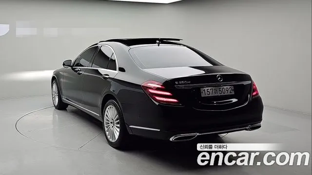Mercedes-Benz S-Class W222 id 2891549 из Кореи 12