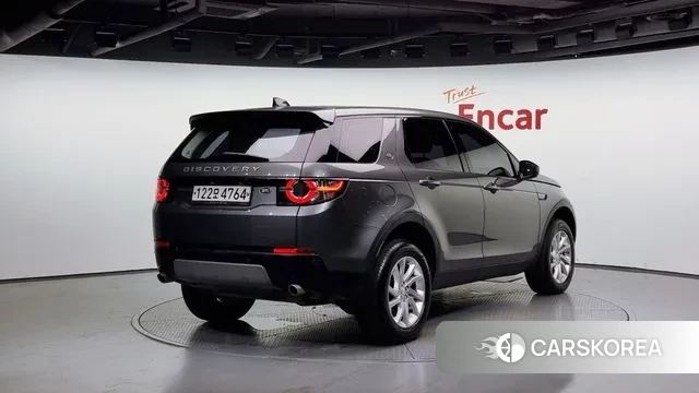 Land Rover Discovery Sports id 3009411 из Кореи 12