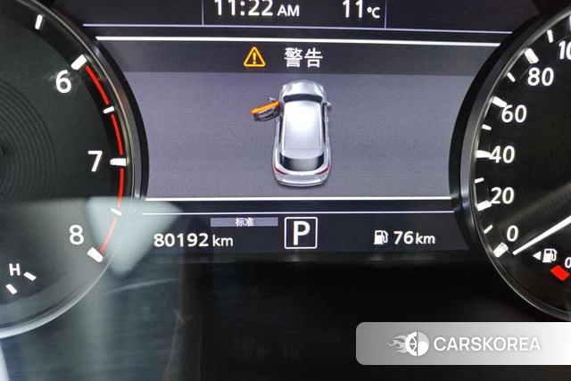 Infiniti QX50 id 3889721 из Китая 9