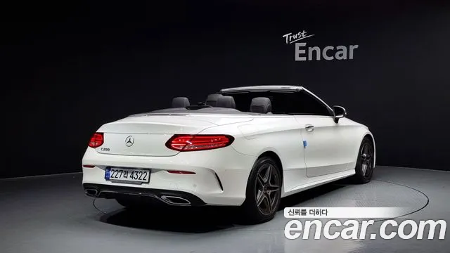 Mercedes-Benz C-Class W205 id 2807063 из Кореи 12