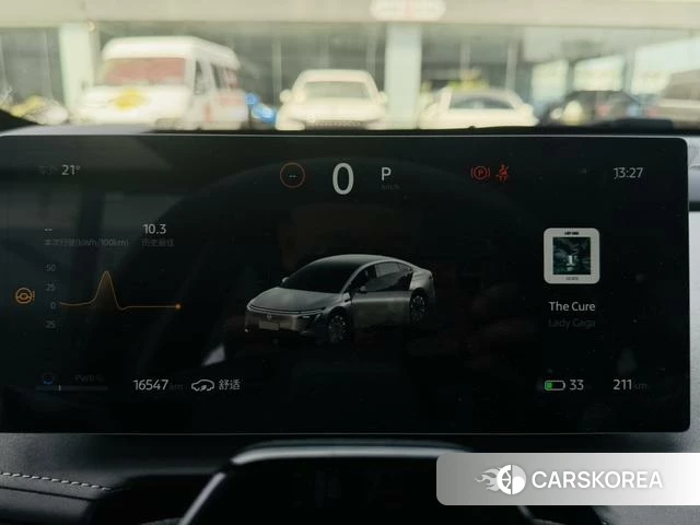 Nissan N7 2025 Другой из Китая, фото 3
