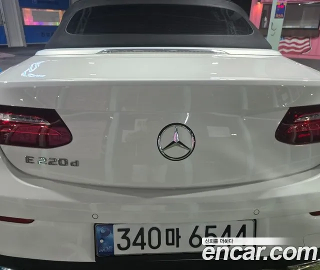 Mercedes-Benz E-Class W213 id 2917284 из Кореи 8