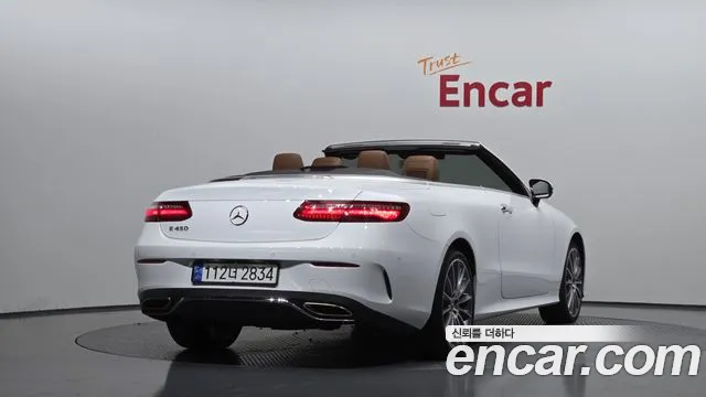 Mercedes-Benz E-Class W213 id 2839824 из Кореи 12
