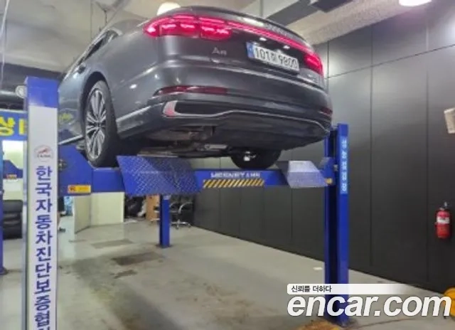 Audi A8 (D5) id 2910243 из Кореи 2