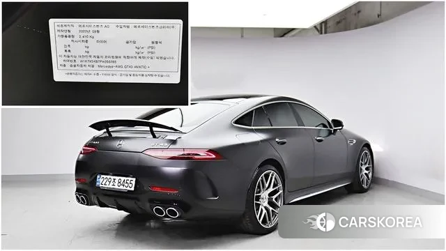 Mercedes-Benz AMG GT id 3539034 из Кореи 11