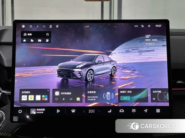 Lynk 03 id 4222351 из Китая 7