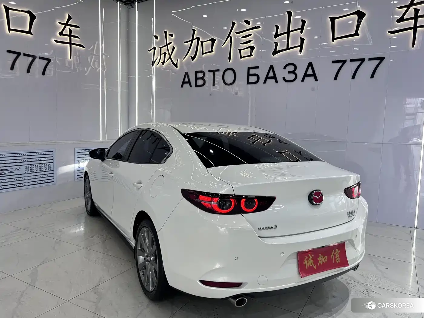 Mazda 3 id 4583887 из Китая 12