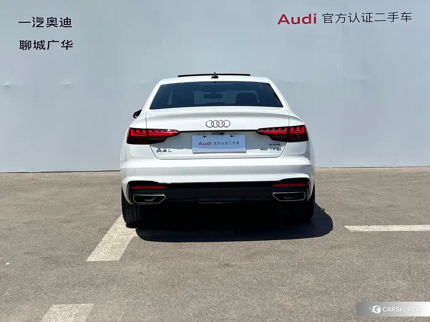 Audi A4L id 4606883 из Китая 7