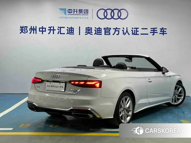 Audi A5 id 3902162 из Китая 10
