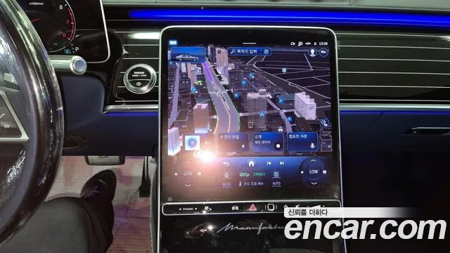 Mercedes-Benz S-Class W223 id 2631175 из Кореи 10