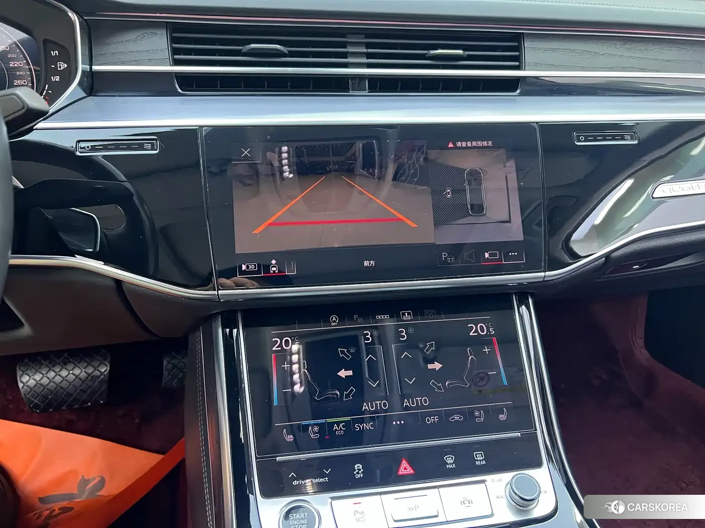Audi A8 id 4559604 из Китая 12
