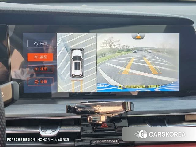Chang'an CS75 PLUS id 4387312 из Китая 8