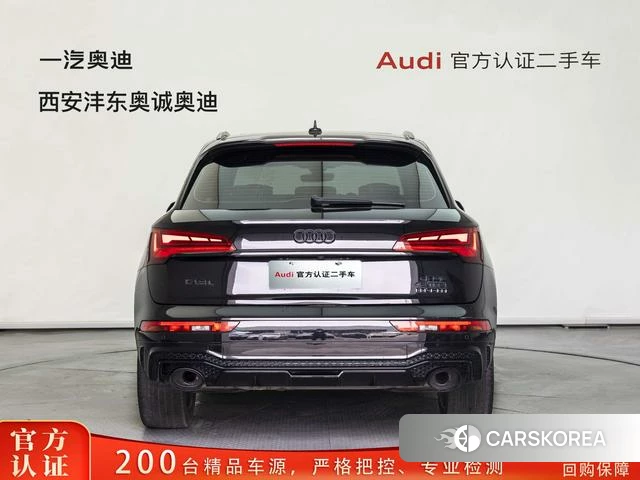 Audi Q5L id 4275993 из Китая 12
