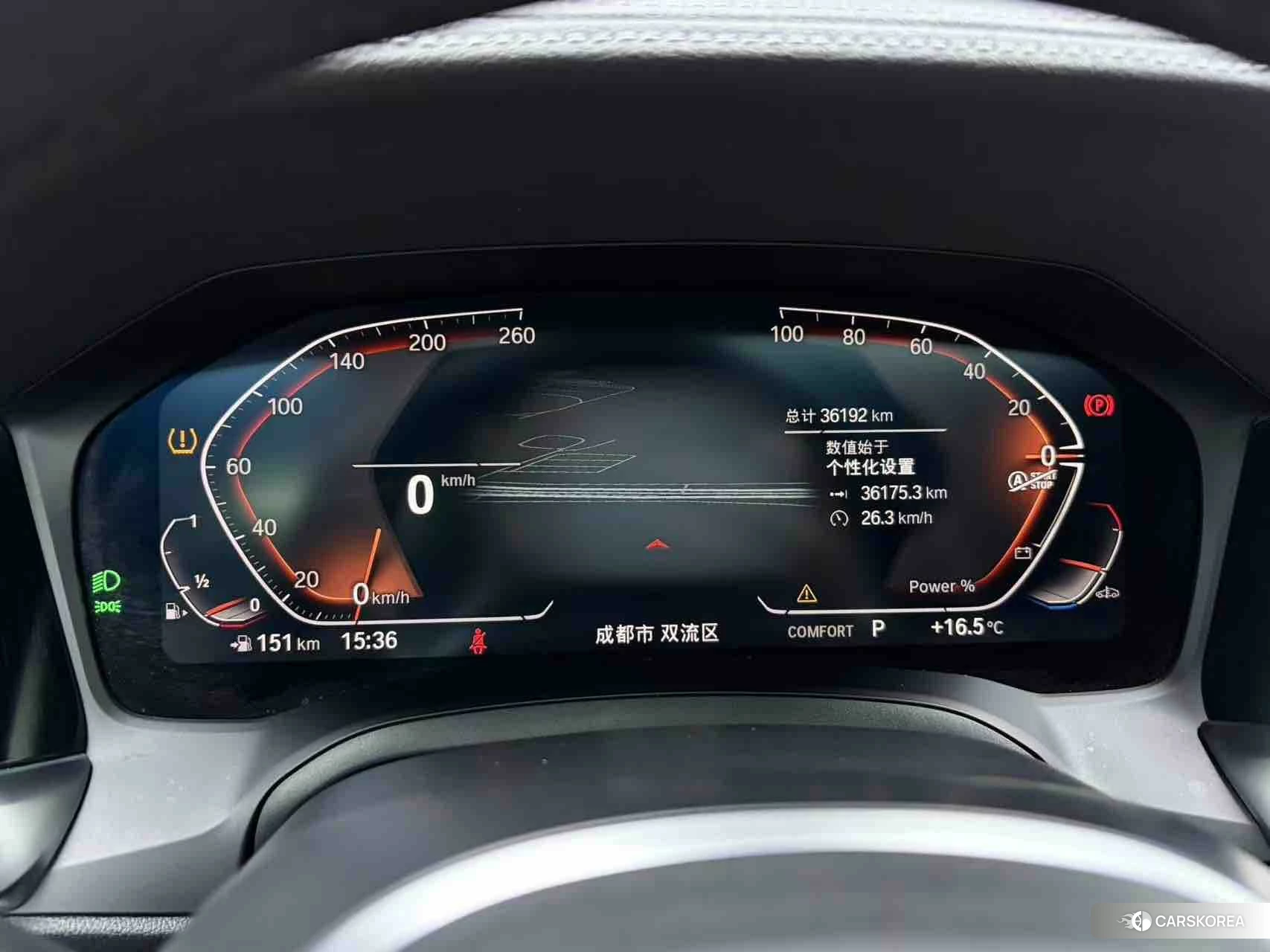 BMW 4 series id 4467790 из Китая 12