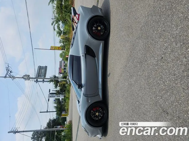 Lotus Exiji id 2796101 из Кореи 11