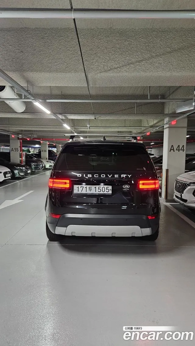 Land Rover Discovery 5 id 2937228 из Кореи 9