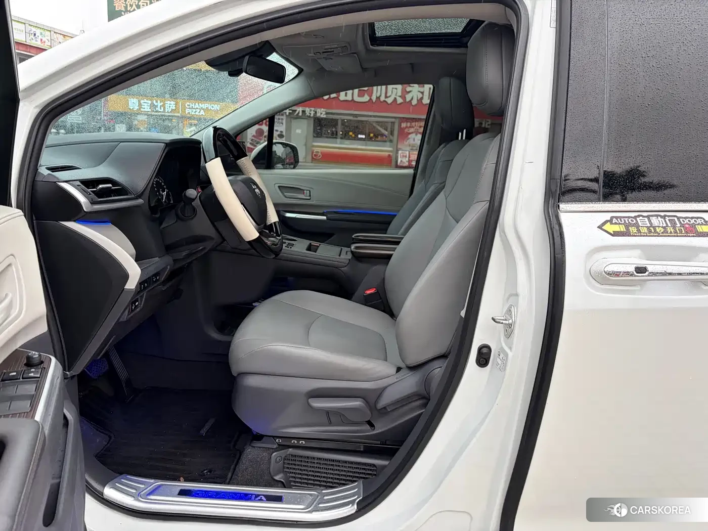 Toyota Grevia id 4577577 из Китая 12