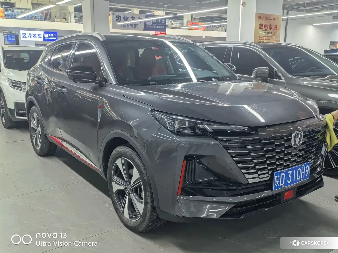 Chang'an Changan CS55PLUS id 4538946 из Китая 8