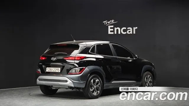 Hyundai The New Kona Hybrid id 2476547 из Кореи 12