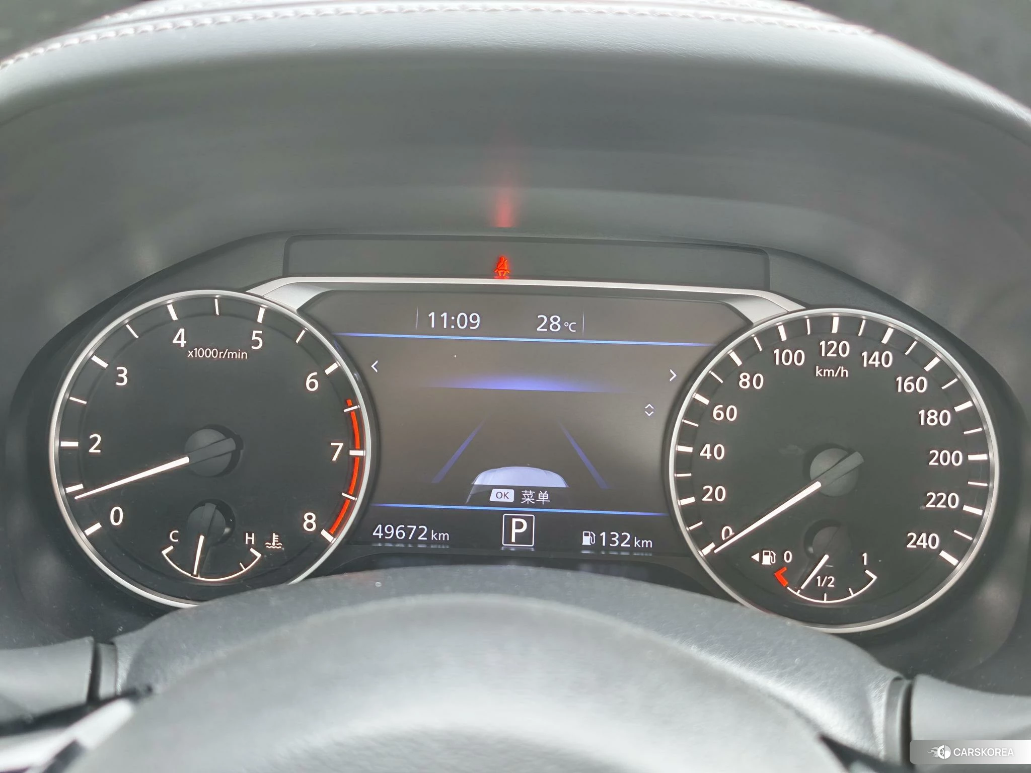 Nissan Teana id 4468066 из Китая 9