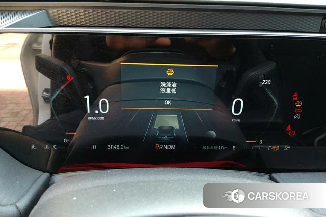 Ford Mondeo id 4207658 из Китая 9