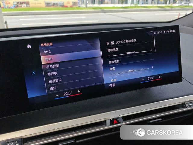 BMW iX id 4273887 из Китая 11