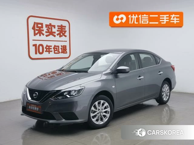 Nissan Xuan Yi id 4273966 из Китая 12