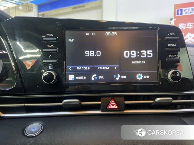 Hyundai Elantra id 4314690 из Китая 10