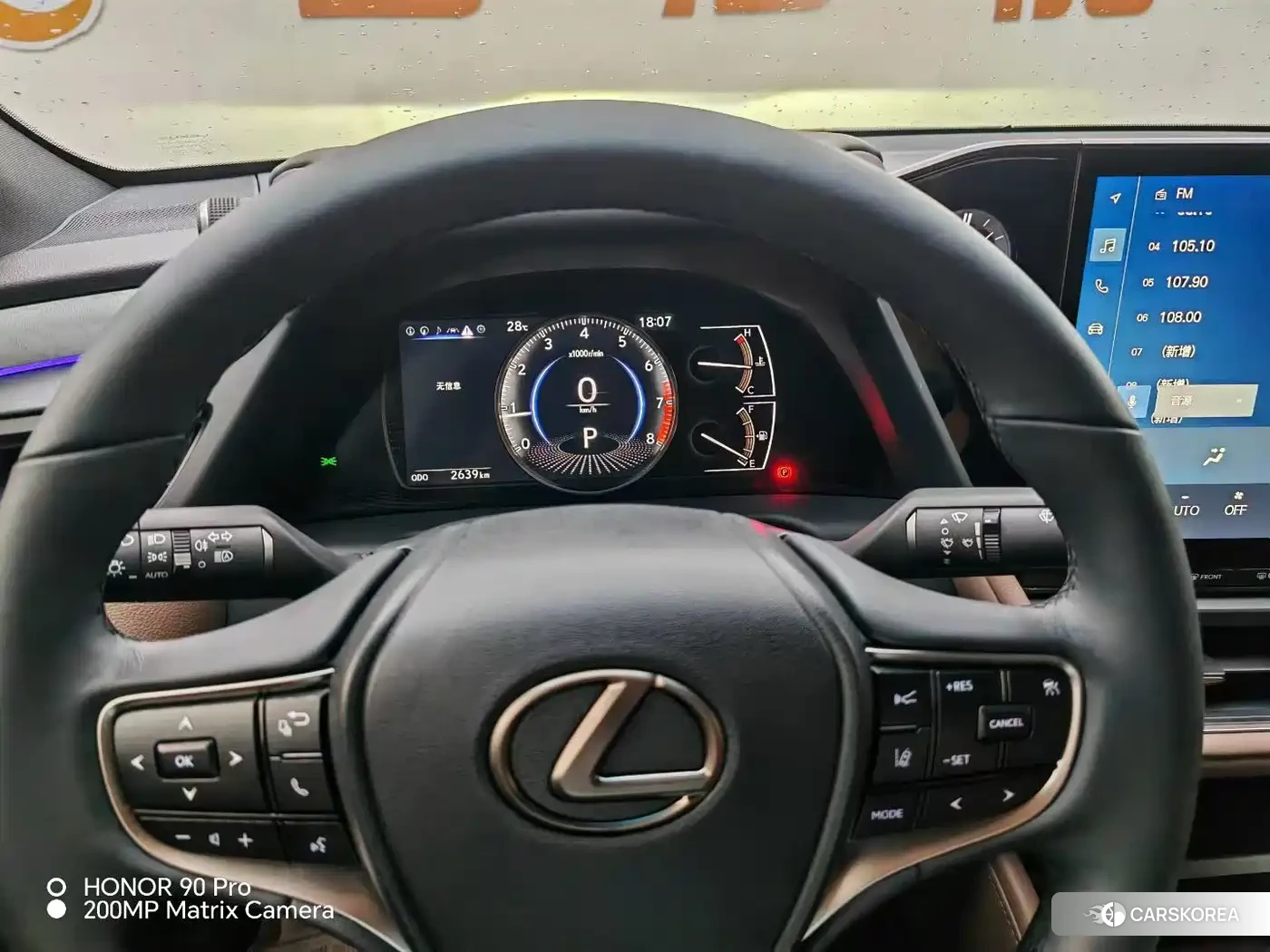 Lexus ES 2025 Silver/gray из Китая, фото 2