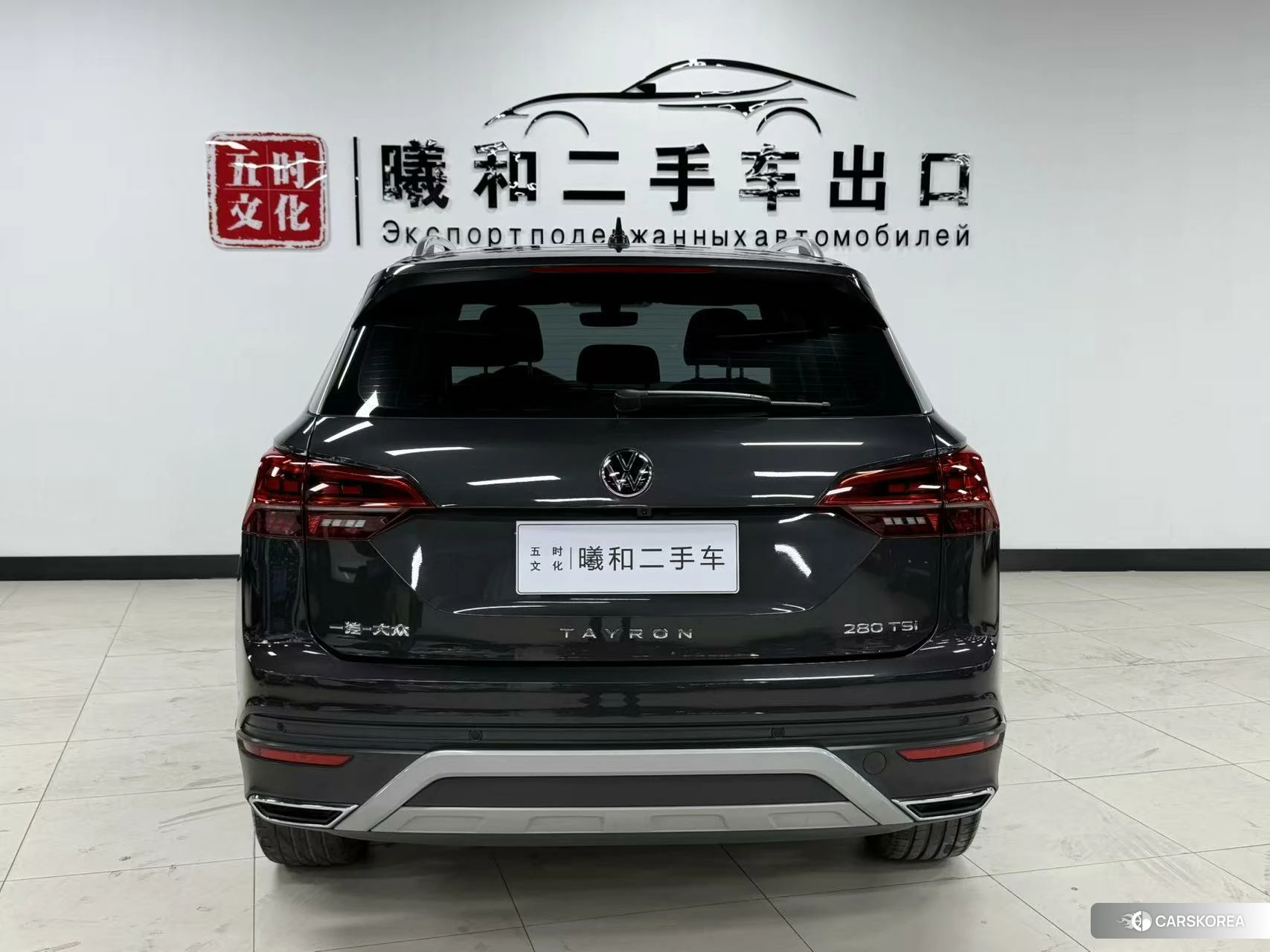 Volkswagen Tanyue id 4468054 из Китая 11
