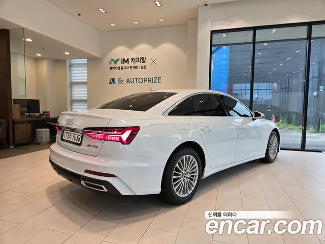 Audi A6 (C8) id 2825072 из Кореи 12