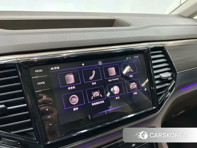 Volkswagen Weiran id 4273561 из Китая 12