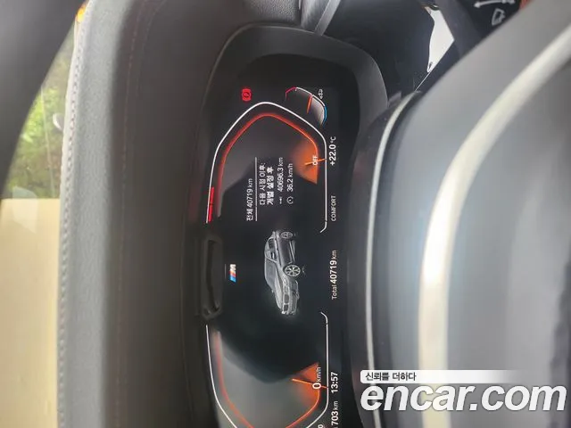 BMW 5 Series (G30) id 2657643 из Кореи 7