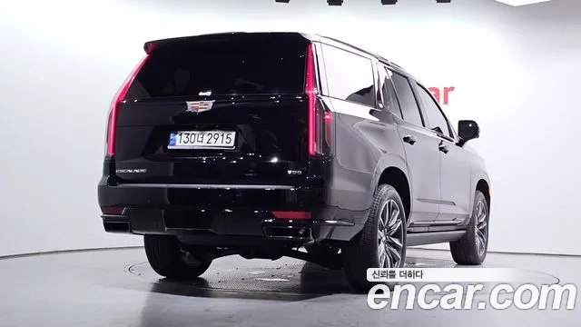 Cadillac Escalade 5th Generation id 2873852 из Кореи 12