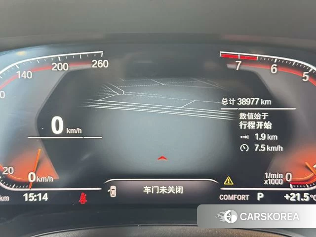 BMW 3 series id 4313692 из Китая 12