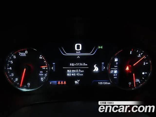 Chevrolet (GM Daewoo) The New Malibu id 2762386 из Кореи 12