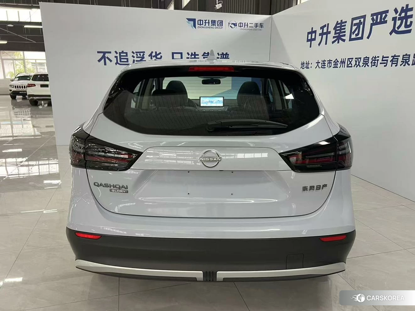 Nissan Qashqai id 4407325 из Китая 12