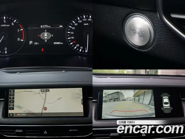 Kia K7 Premier id 2662889 из Кореи 11