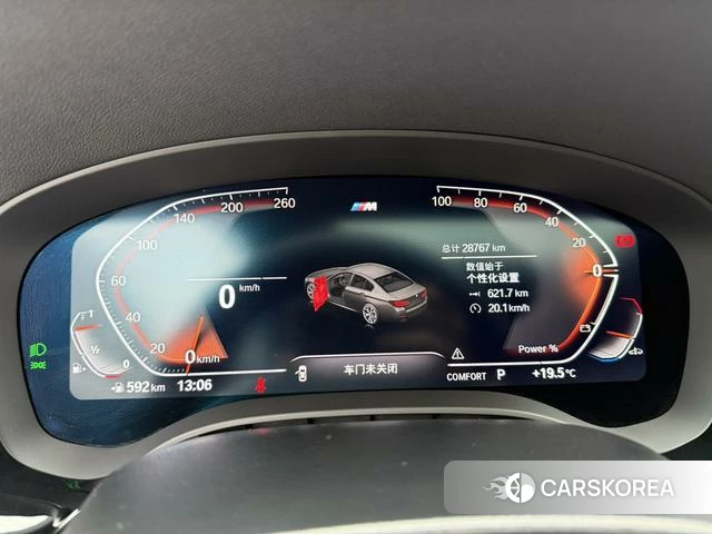 BMW 5 series id 4277890 из Китая 7
