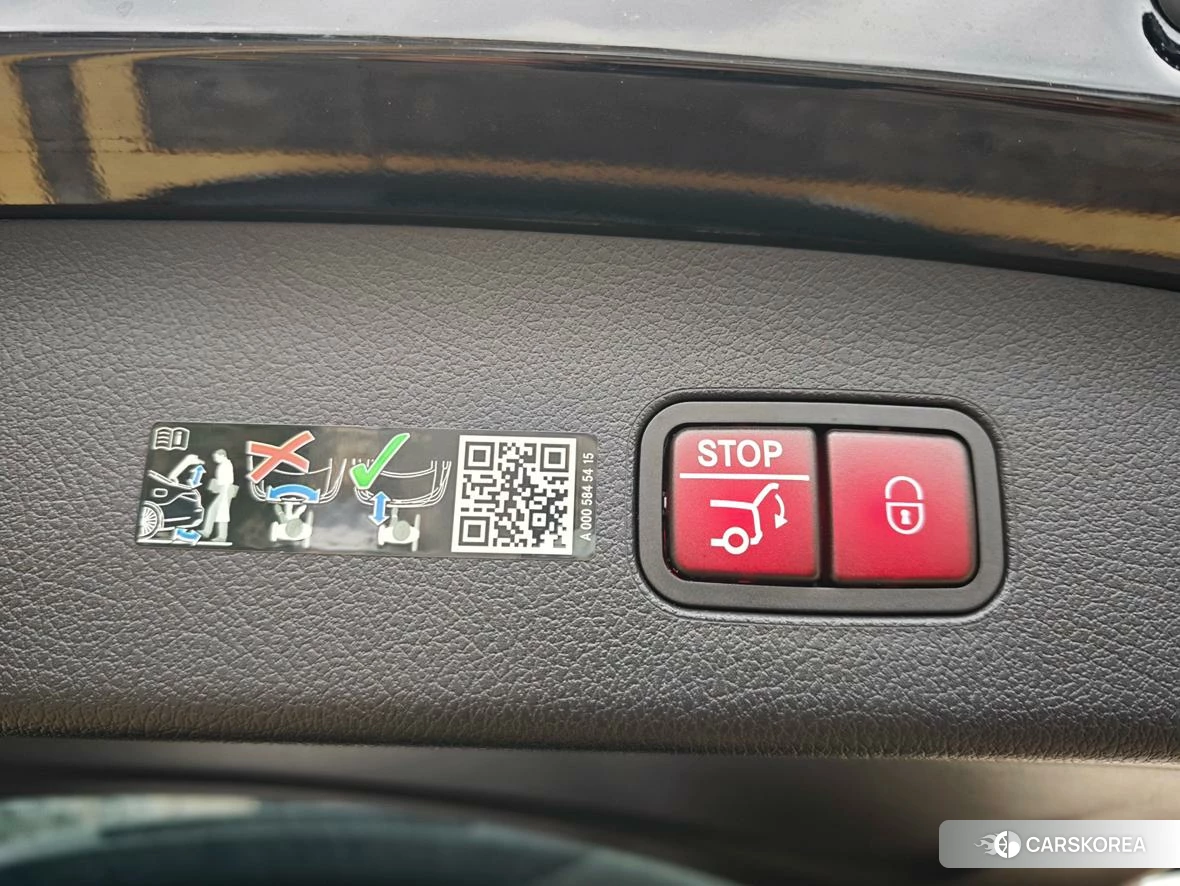 Mercedes-Benz GLC id 4514045 из Китая 12
