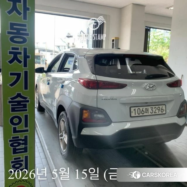 Hyundai Kona 2018 Белый из Кореи, фото 2