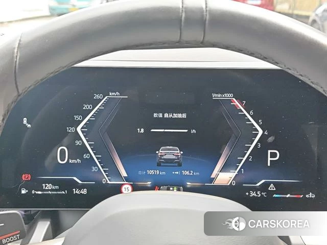 BMW 5 series id 4374573 из Китая 8