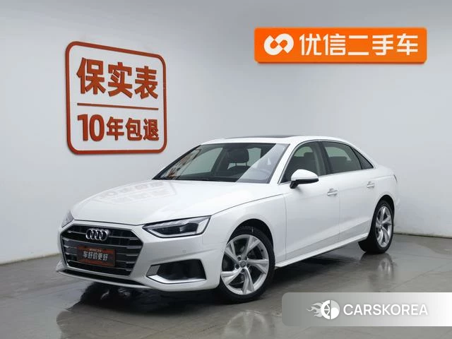 Audi A4L id 4273813 из Китая 12