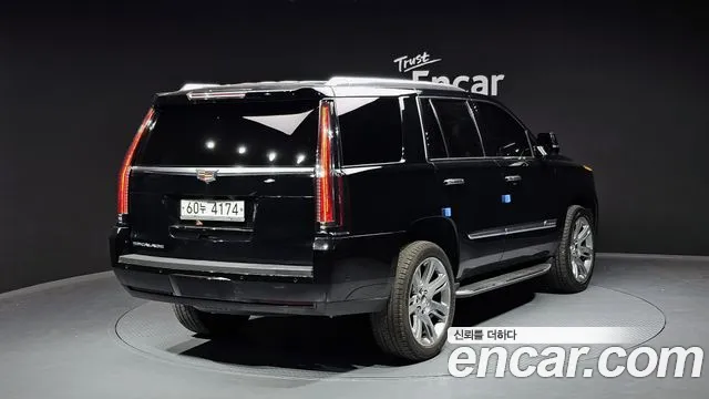 Cadillac Escalade id 2664023 из Кореи 12