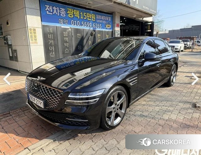 Genesis G80 (RG3) id 4458322 из Кореи 11