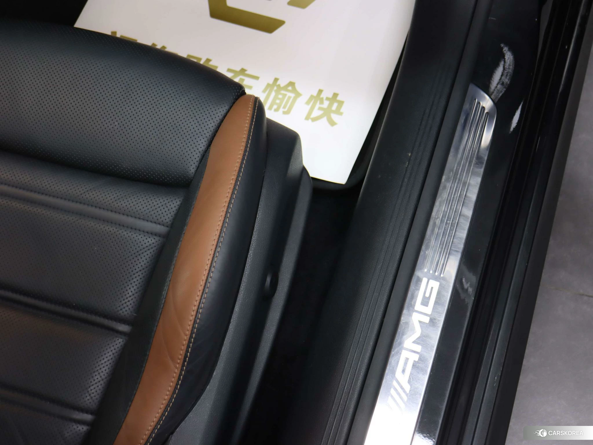 Mercedes-Benz E-class AMG id 4467699 из Китая 12